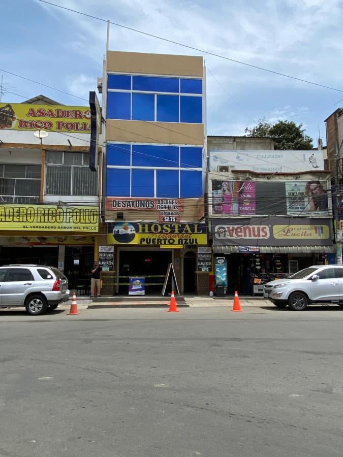 Hostal Puerto Azul Манта Экстерьер фото